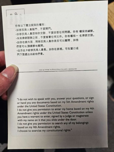 Notes on constitutional rights handed to residents of NYC's Chinatown earlier this year.